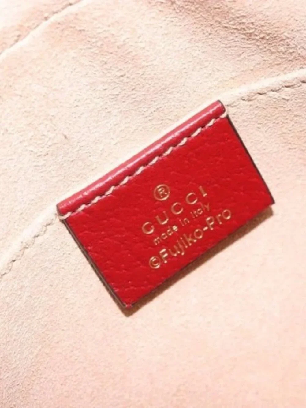 GUCCI Micro GG Supreme Doraemon Bag PVC Beige Gold 647784 Auth ka3475SAM